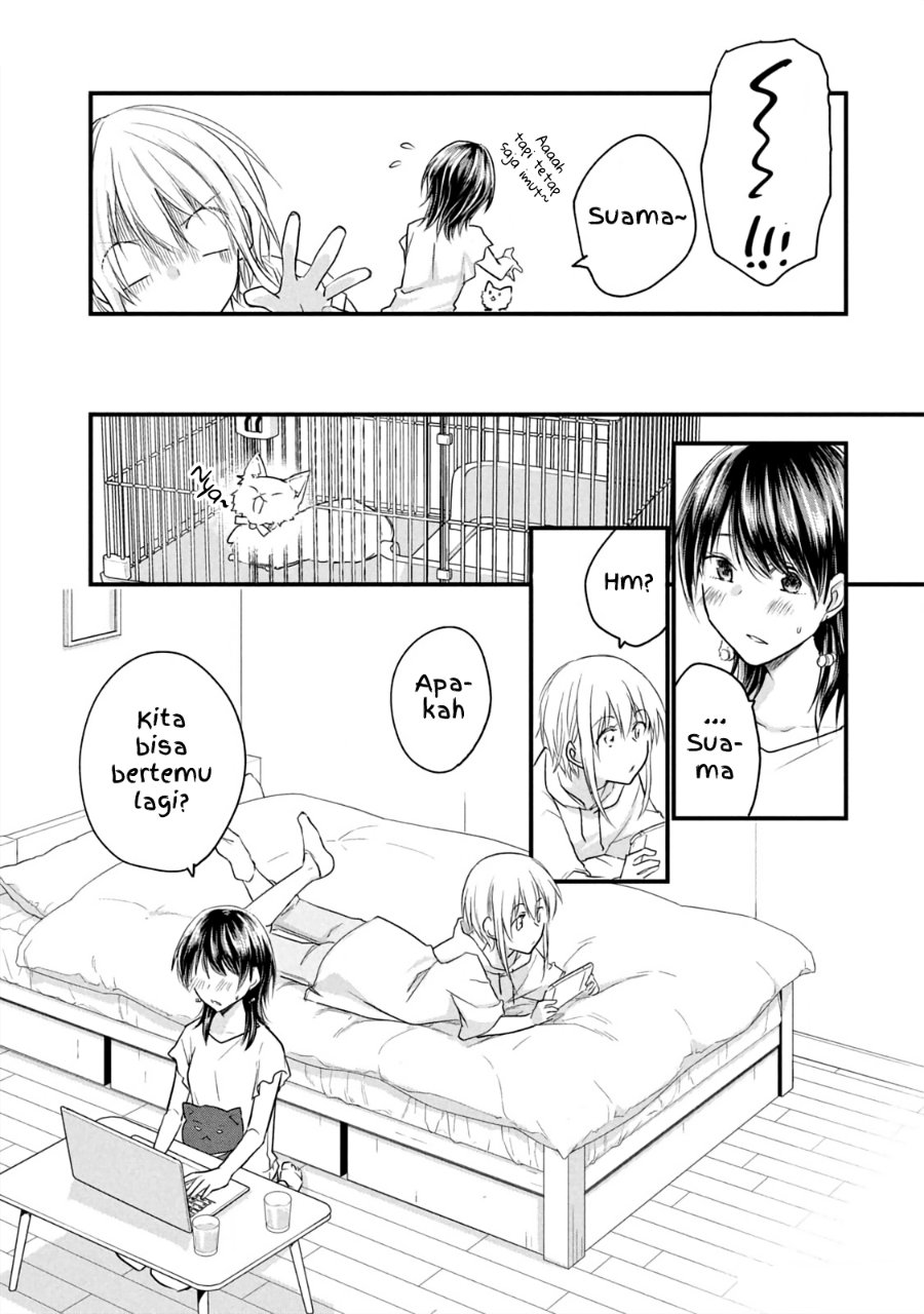 Baca Koneko ♂ ga Matterunode Kaerimasu. - Chapter 17 halaman 23