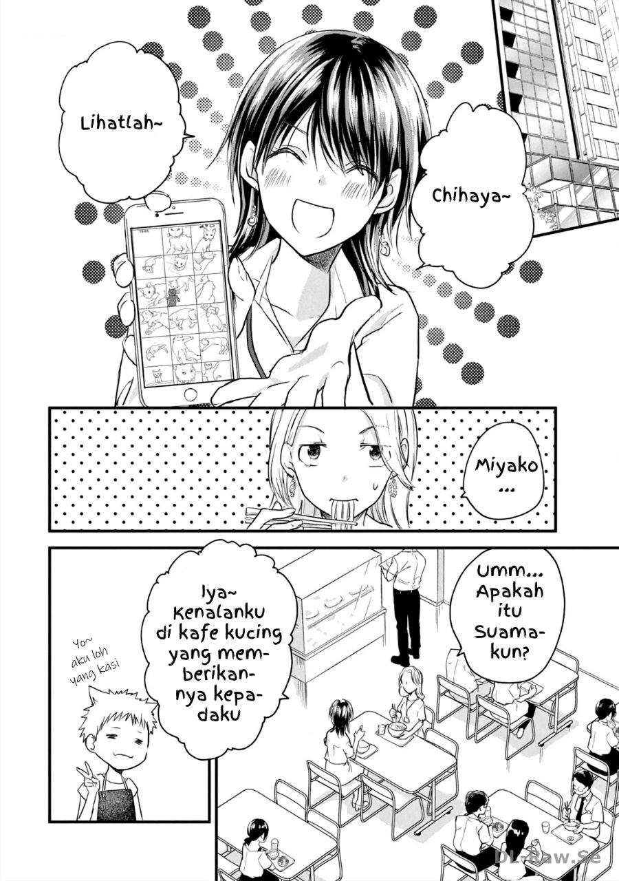 Baca Koneko ♂ ga Matterunode Kaerimasu. - Chapter 17 halaman 4