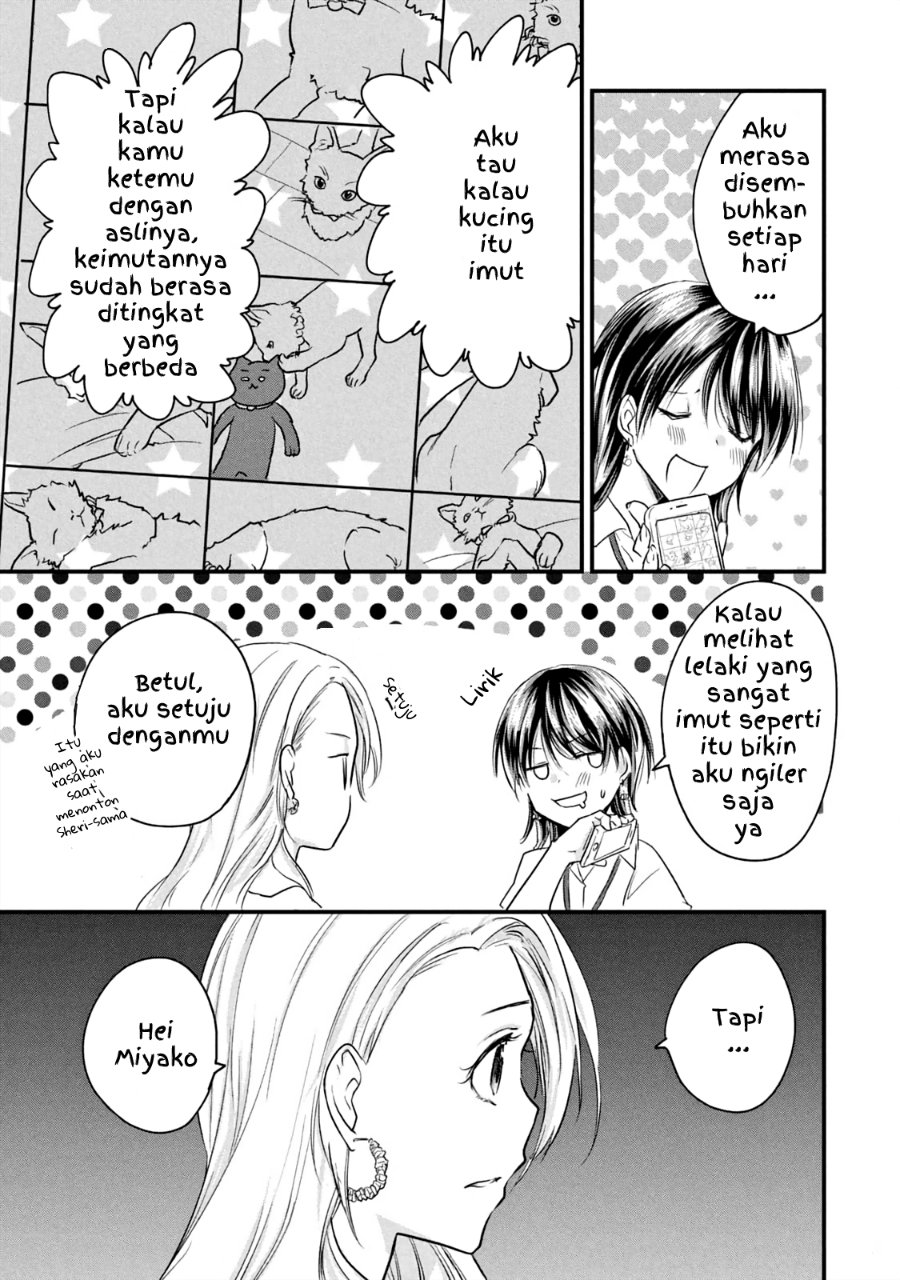 Baca Koneko ♂ ga Matterunode Kaerimasu. - Chapter 17 halaman 5