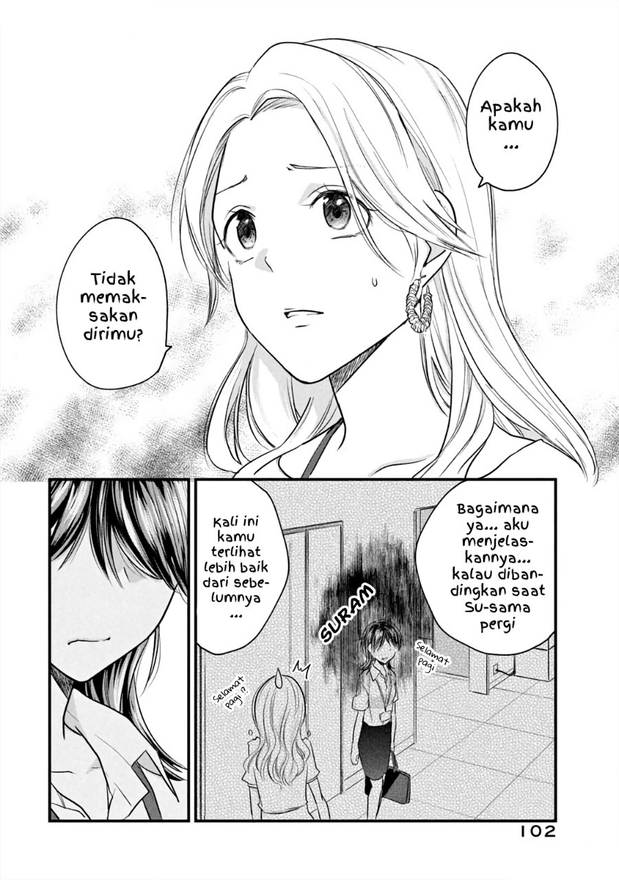 Baca Koneko ♂ ga Matterunode Kaerimasu. - Chapter 17 halaman 6