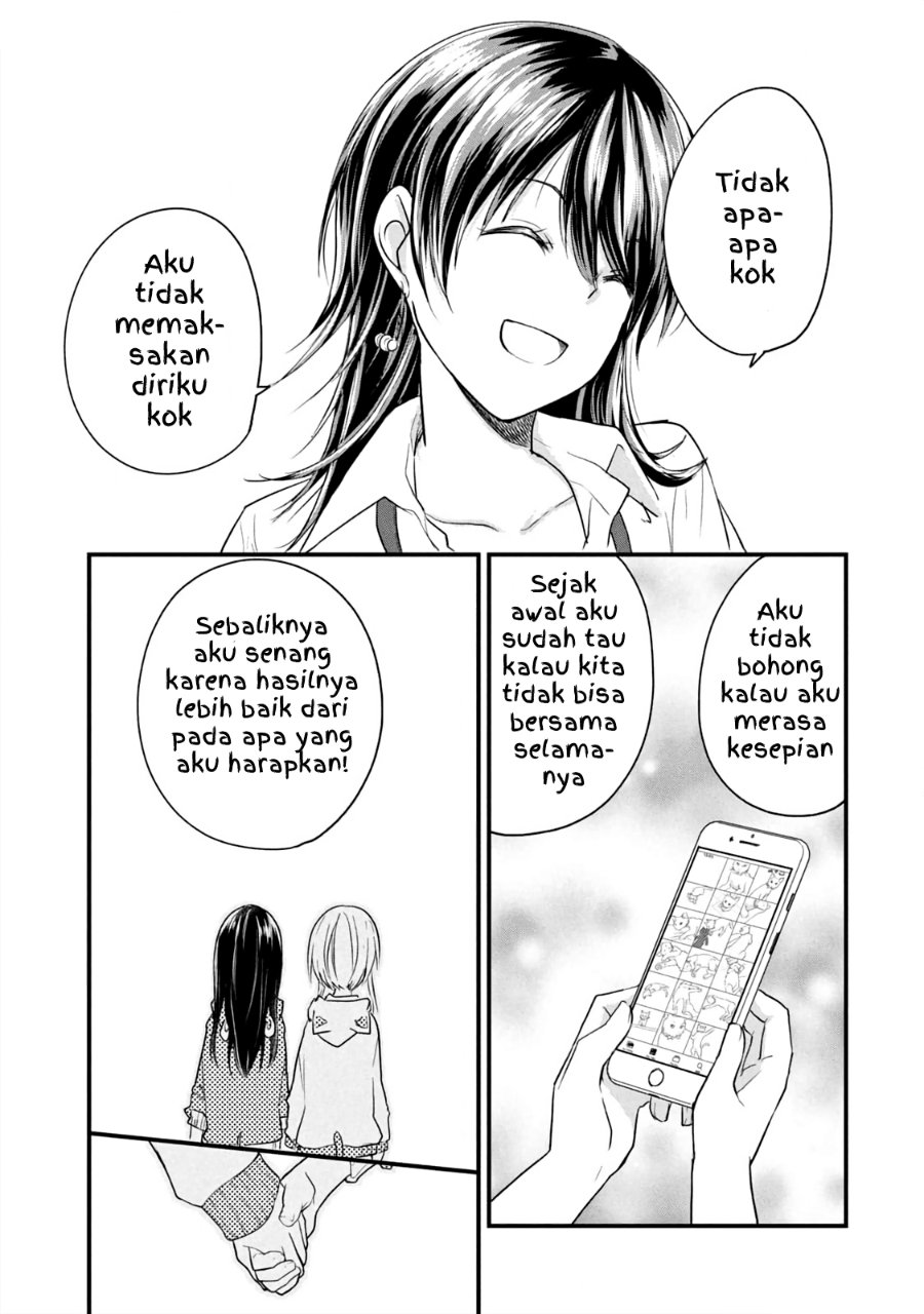 Baca Koneko ♂ ga Matterunode Kaerimasu. - Chapter 17 halaman 7