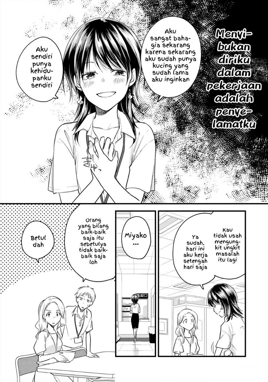 Baca Koneko ♂ ga Matterunode Kaerimasu. - Chapter 17 halaman 9