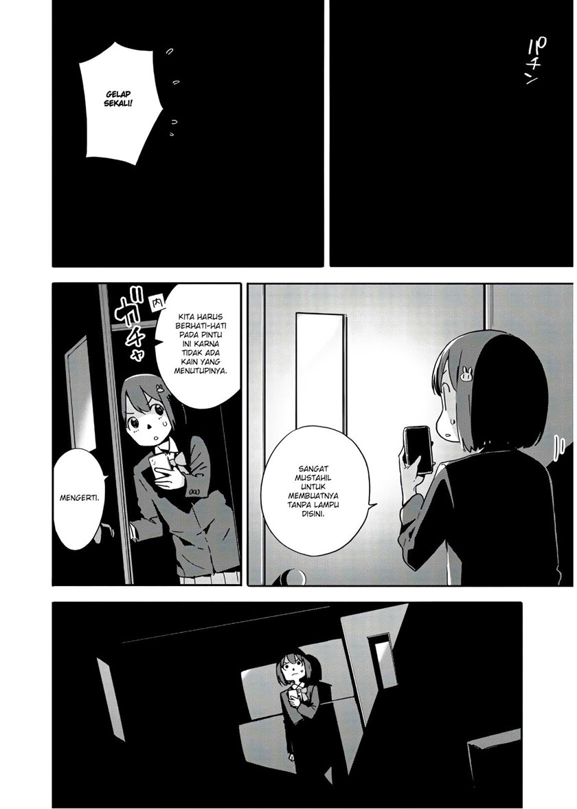 Baca Kono Bijutsubu ni wa Mondai ga Aru - Chapter 87 halaman 11