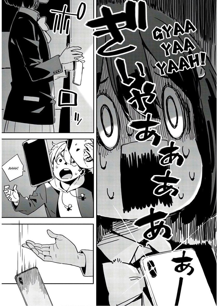 Baca Kono Bijutsubu ni wa Mondai ga Aru - Chapter 87 halaman 14