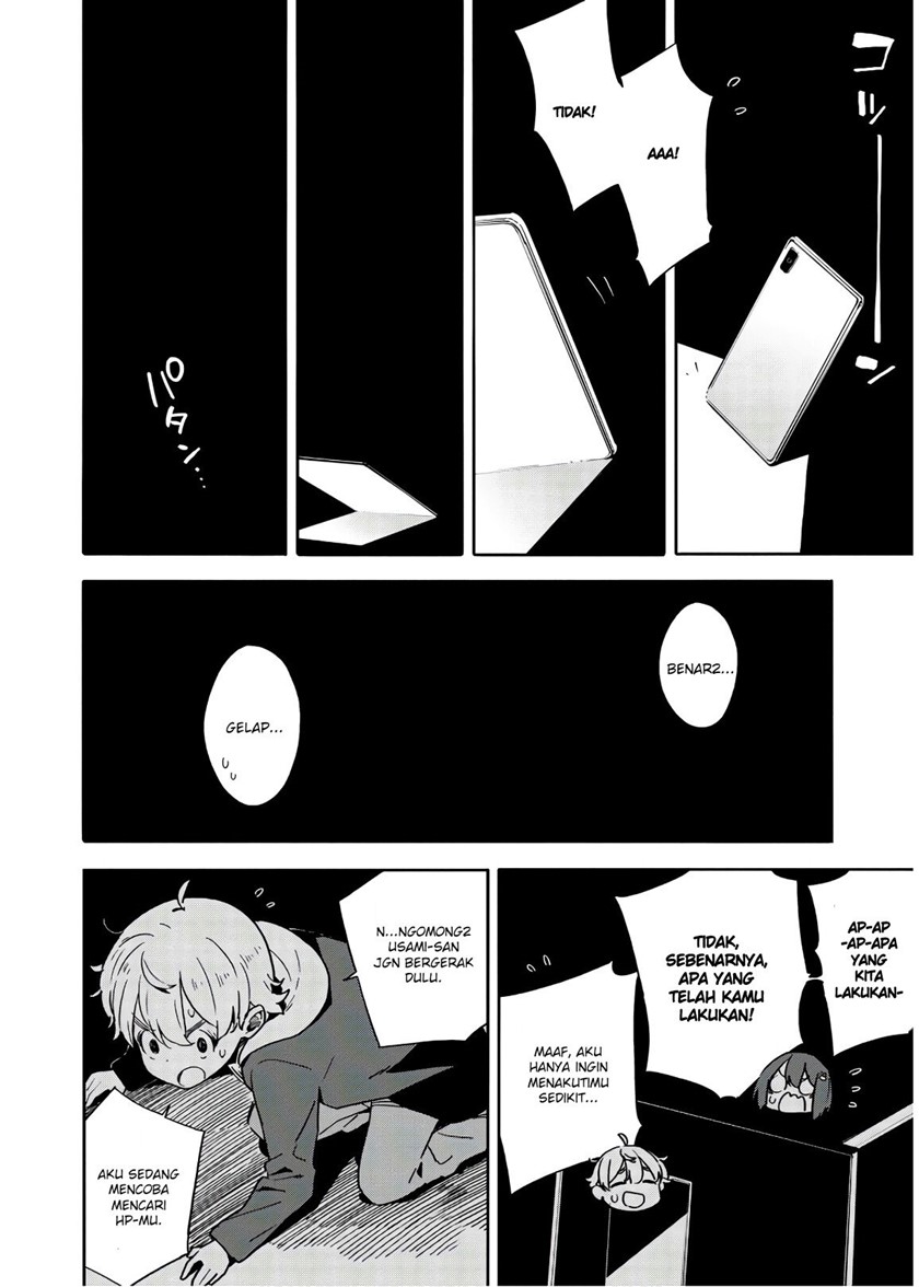 Baca Kono Bijutsubu ni wa Mondai ga Aru - Chapter 87 halaman 15