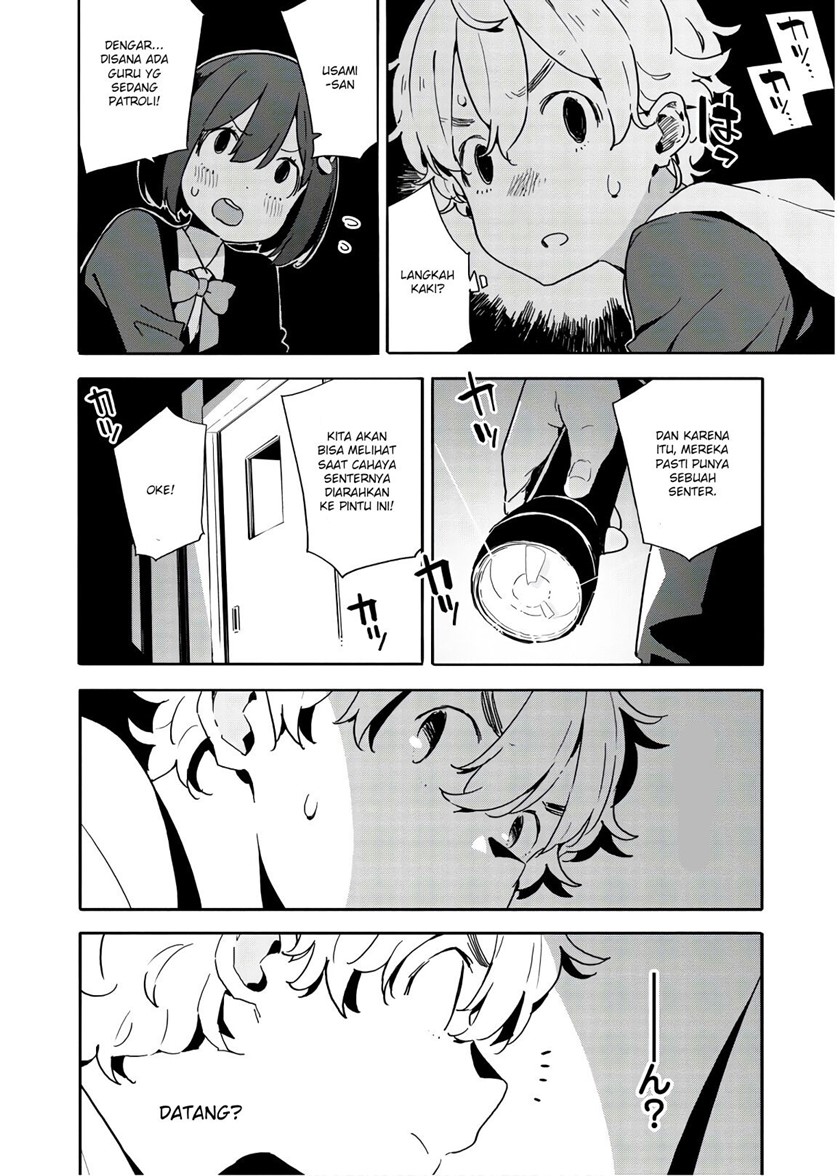 Baca Kono Bijutsubu ni wa Mondai ga Aru - Chapter 87 halaman 17