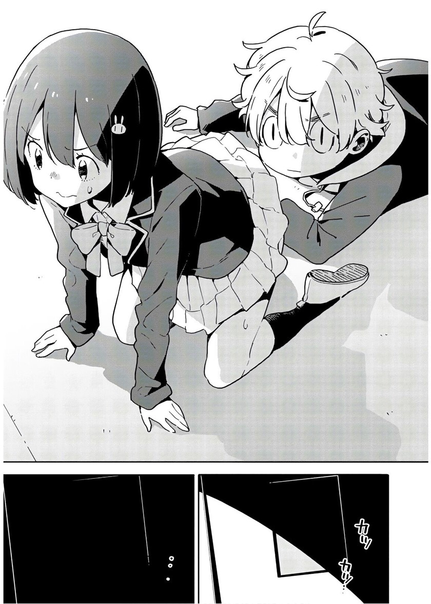 Baca Kono Bijutsubu ni wa Mondai ga Aru - Chapter 87 halaman 18