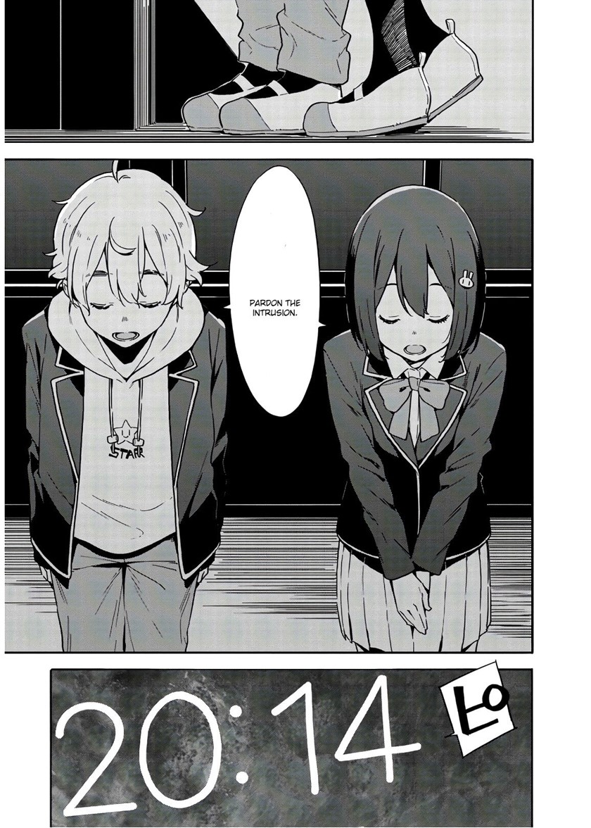 Baca Kono Bijutsubu ni wa Mondai ga Aru - Chapter 87 halaman 20