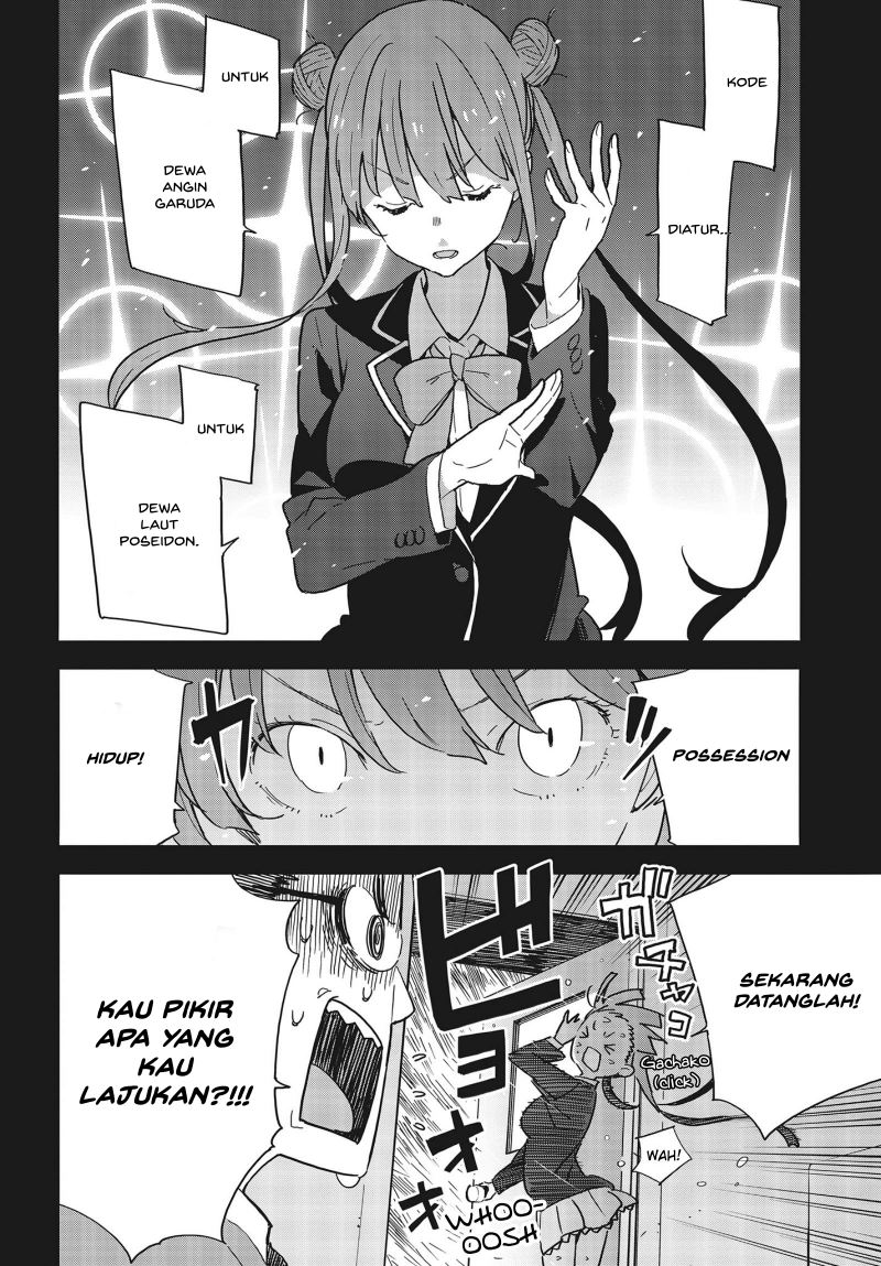 Baca Kono Bijutsubu ni wa Mondai ga Aru - Chapter 88 halaman 11