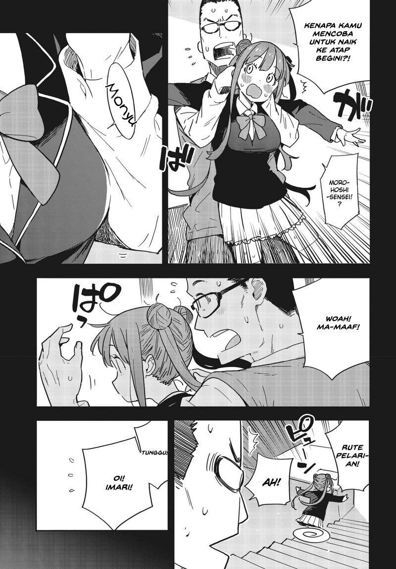 Baca Kono Bijutsubu ni wa Mondai ga Aru - Chapter 88 halaman 12