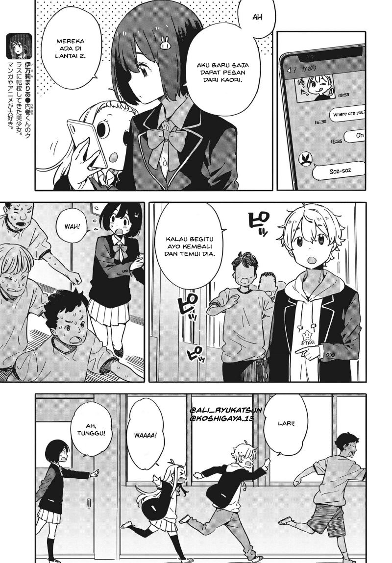 Baca Kono Bijutsubu ni wa Mondai ga Aru - Chapter 88 halaman 14