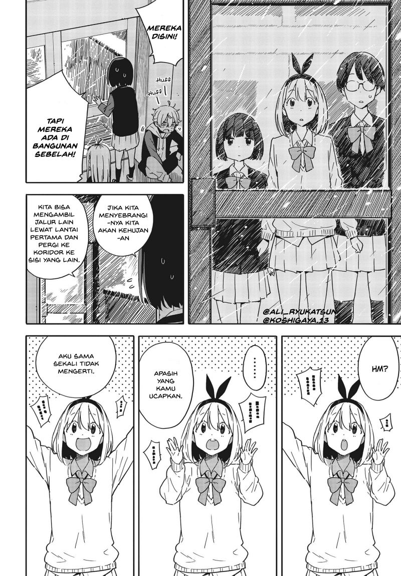 Baca Kono Bijutsubu ni wa Mondai ga Aru - Chapter 88 halaman 15