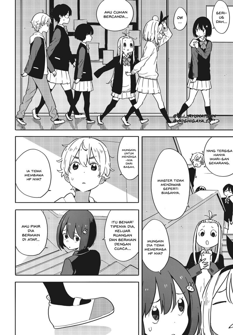 Baca Kono Bijutsubu ni wa Mondai ga Aru - Chapter 88 halaman 17