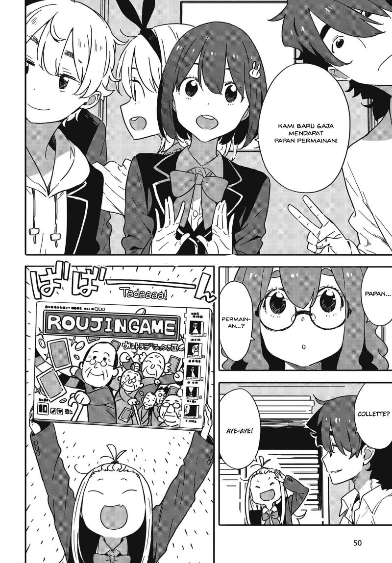 Baca Kono Bijutsubu ni wa Mondai ga Aru - Chapter 88 halaman 21