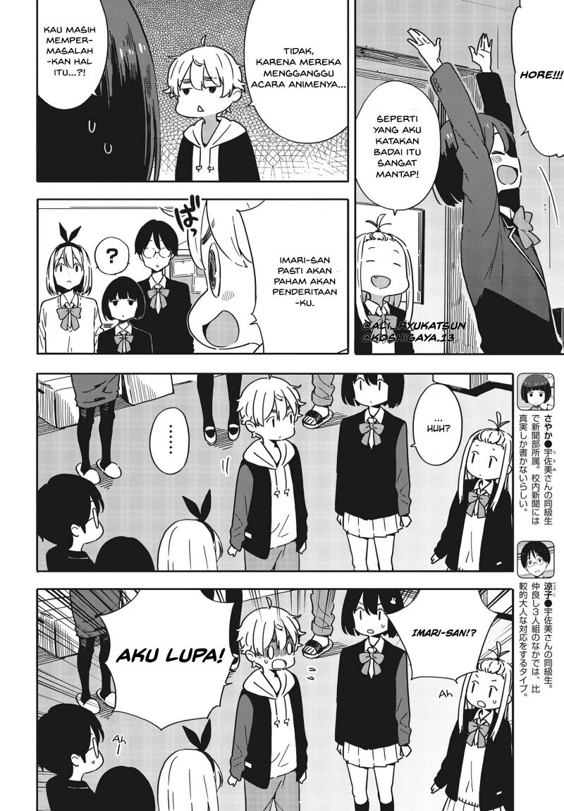 Baca Kono Bijutsubu ni wa Mondai ga Aru - Chapter 88 halaman 23