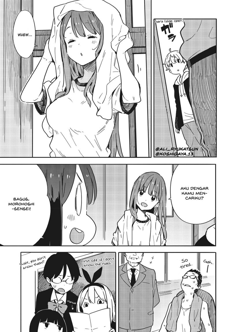 Baca Kono Bijutsubu ni wa Mondai ga Aru - Chapter 88 halaman 24