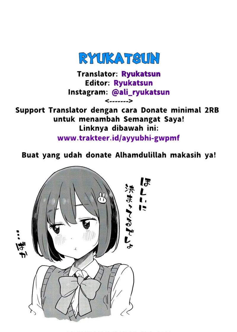 Baca Kono Bijutsubu ni wa Mondai ga Aru - Chapter 88 halaman 26