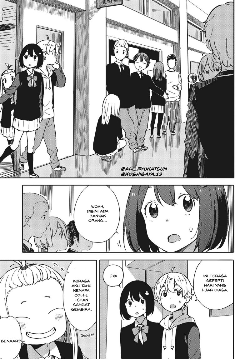 Baca Kono Bijutsubu ni wa Mondai ga Aru - Chapter 88 halaman 8