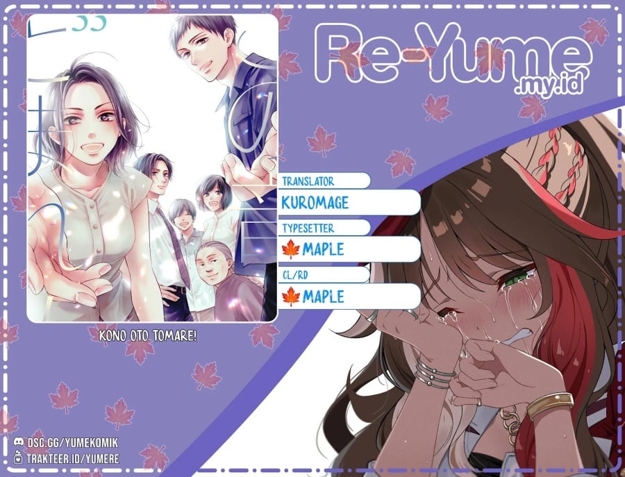 Baca Kono Oto Tomare! - Chapter 151 halaman 1