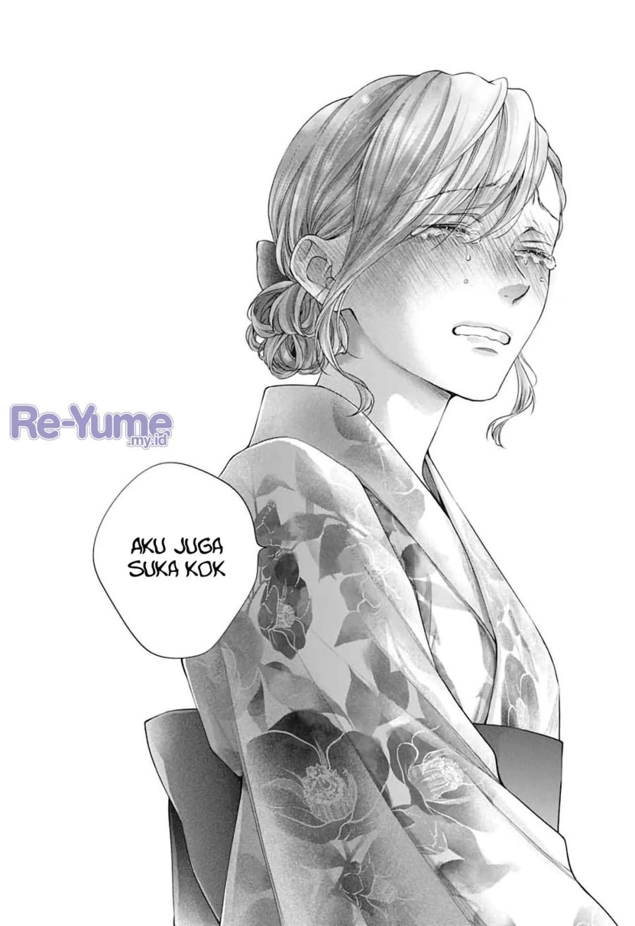 Baca Kono Oto Tomare! - Chapter 151 halaman 10