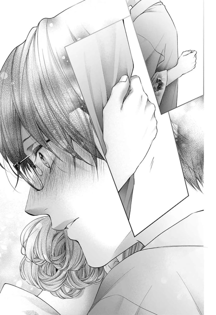 Baca Kono Oto Tomare! - Chapter 151 halaman 13