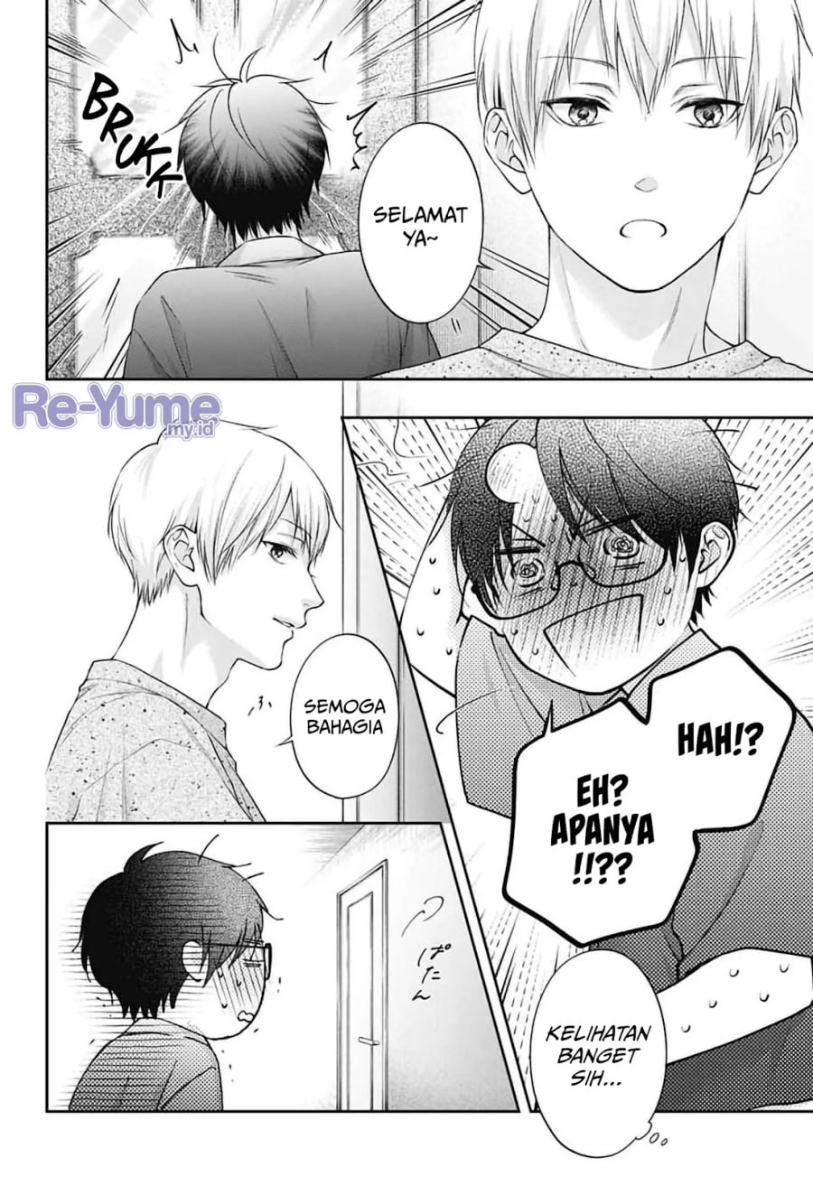 Baca Kono Oto Tomare! - Chapter 151 halaman 15