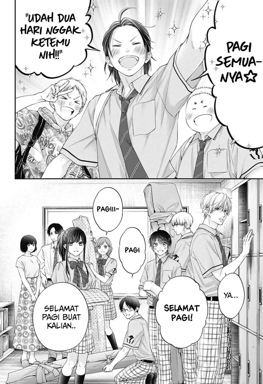Baca Kono Oto Tomare! - Chapter 151 halaman 17