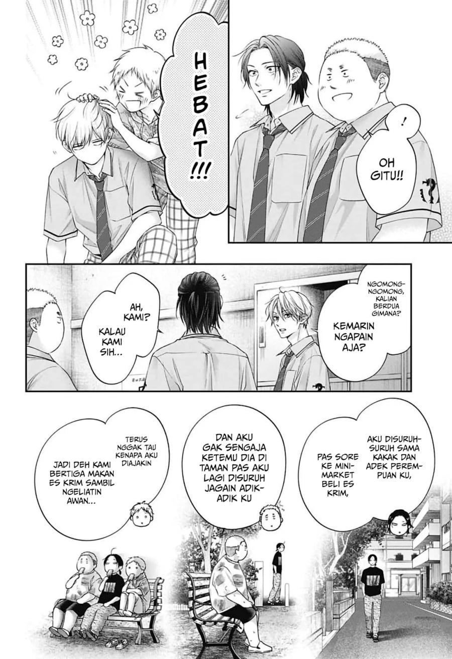 Baca Kono Oto Tomare! - Chapter 151 halaman 19