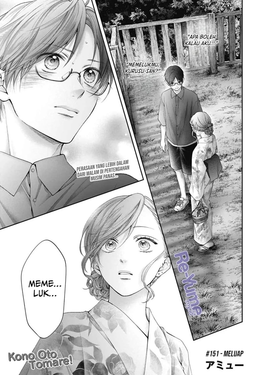 Baca Kono Oto Tomare! - Chapter 151 halaman 2