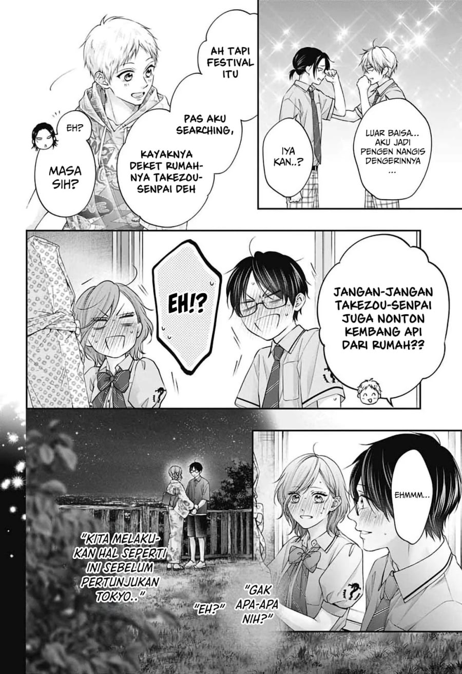Baca Kono Oto Tomare! - Chapter 151 halaman 21