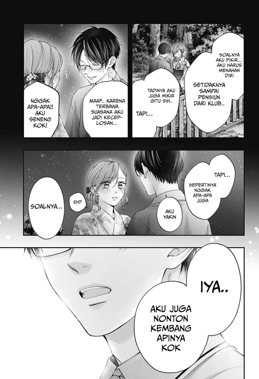Baca Kono Oto Tomare! - Chapter 151 halaman 22