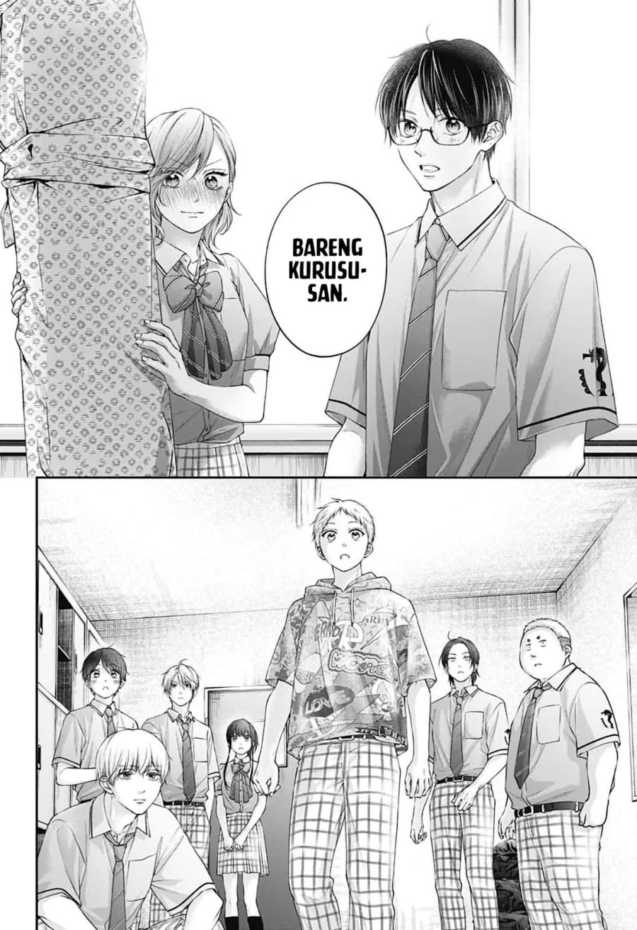 Baca Kono Oto Tomare! - Chapter 151 halaman 23