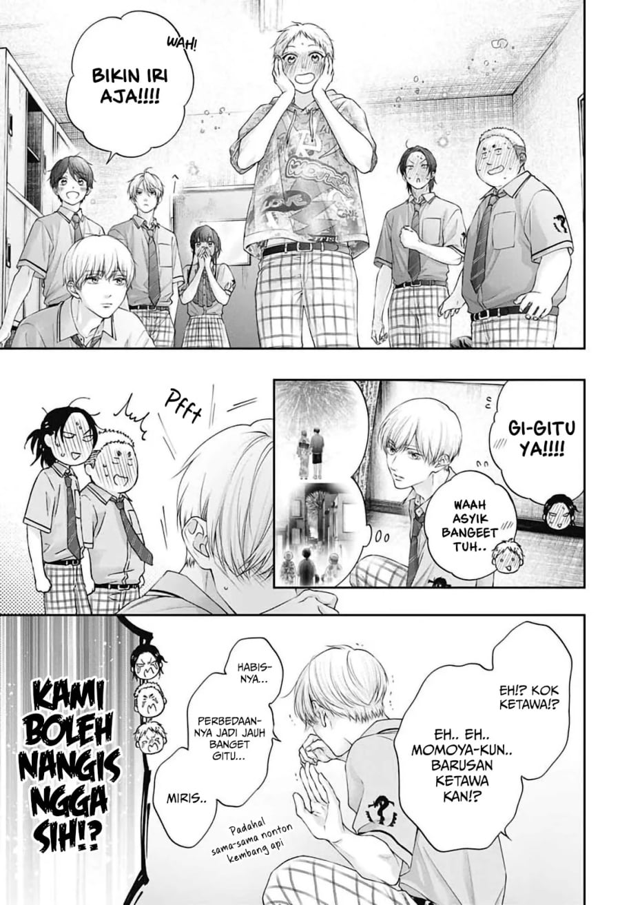 Baca Kono Oto Tomare! - Chapter 151 halaman 24