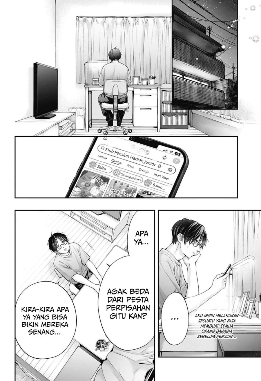 Baca Kono Oto Tomare! - Chapter 151 halaman 29