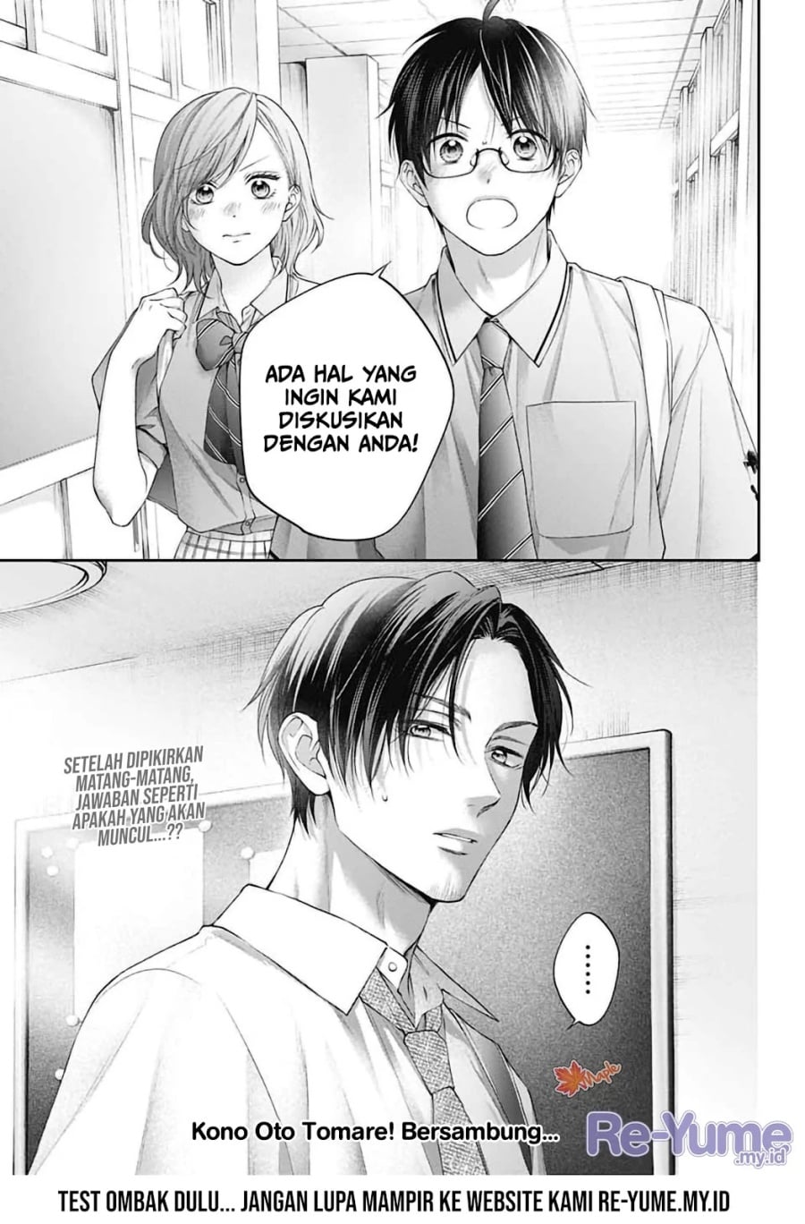 Baca Kono Oto Tomare! - Chapter 151 halaman 32