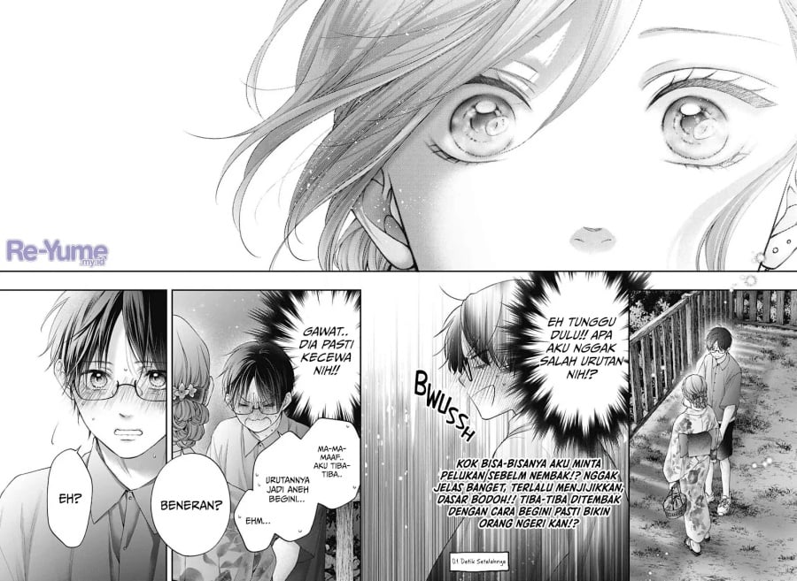 Baca Kono Oto Tomare! - Chapter 151 halaman 6