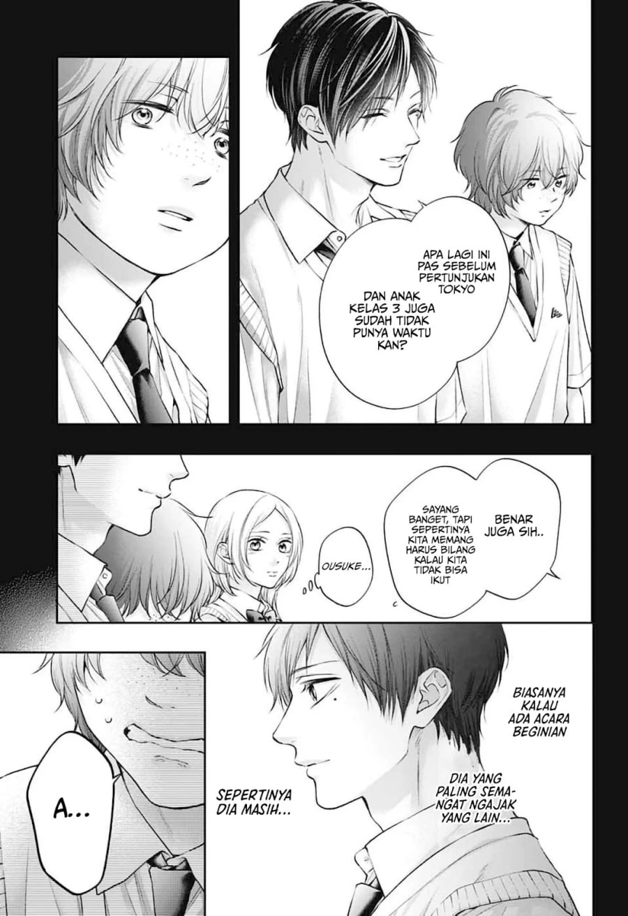 Baca Kono Oto Tomare! - Chapter 152 halaman 10