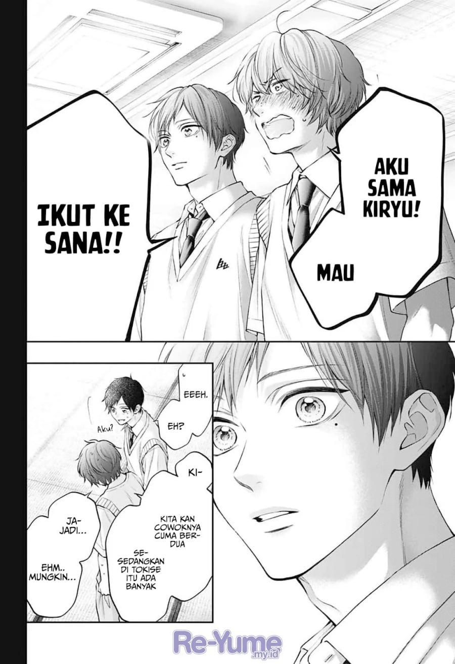 Baca Kono Oto Tomare! - Chapter 152 halaman 11