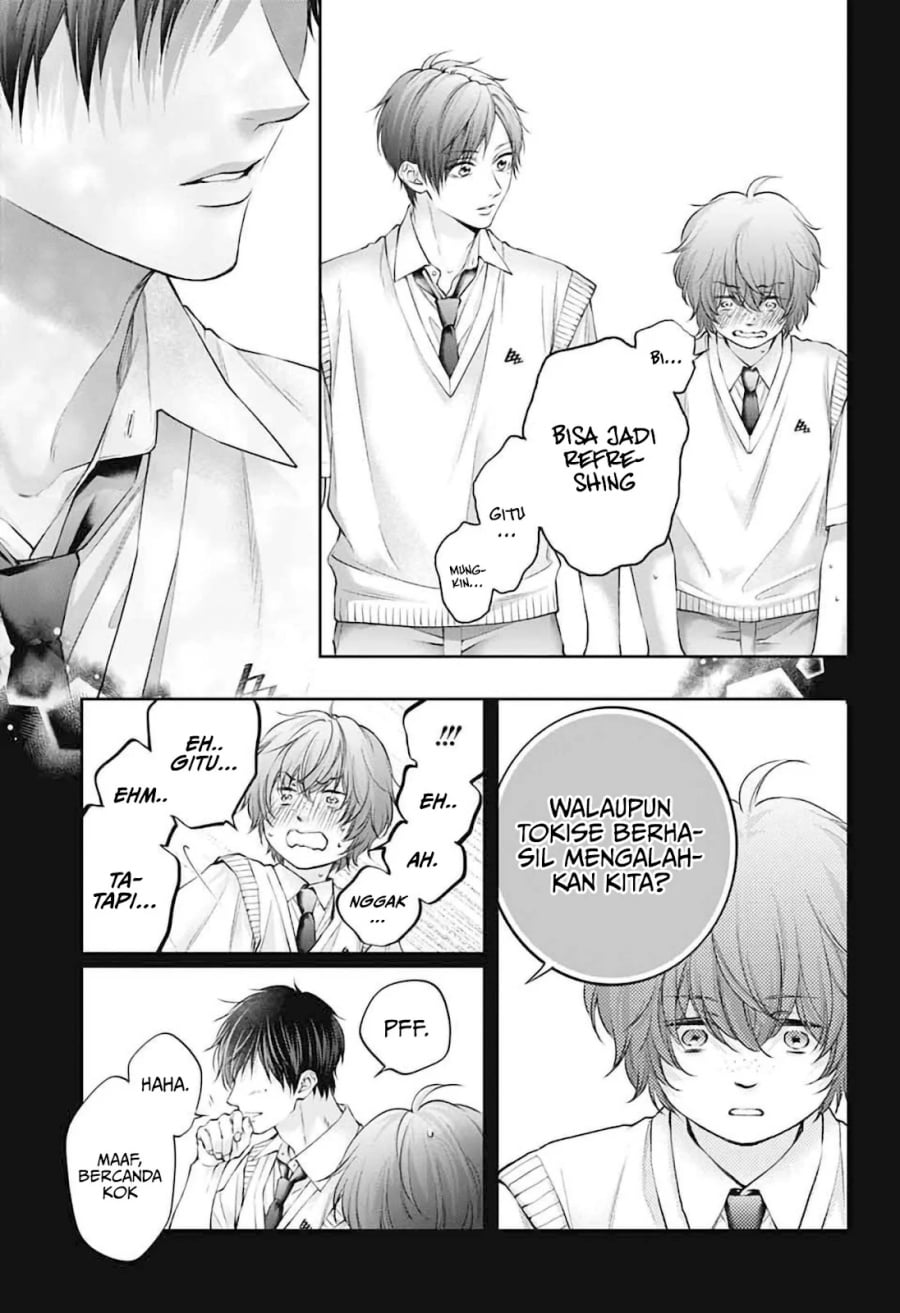Baca Kono Oto Tomare! - Chapter 152 halaman 12