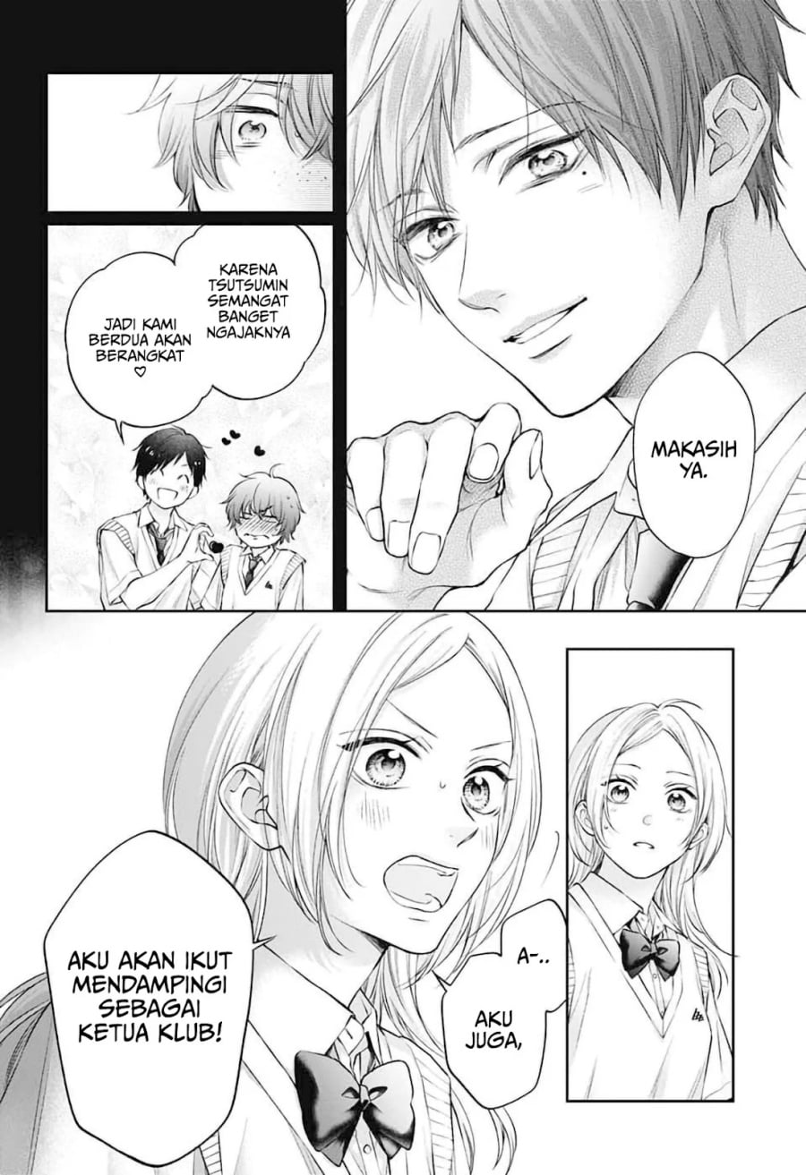 Baca Kono Oto Tomare! - Chapter 152 halaman 13