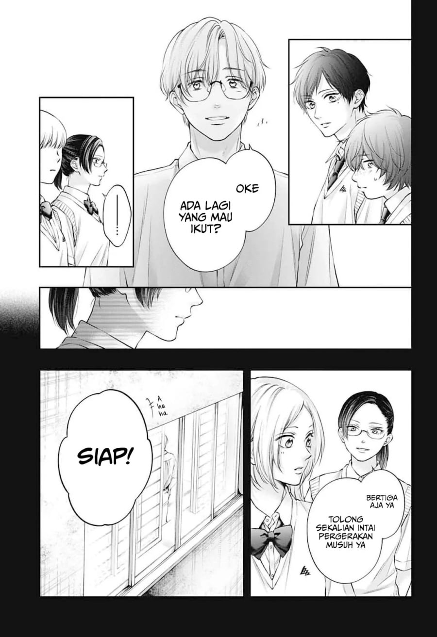 Baca Kono Oto Tomare! - Chapter 152 halaman 14