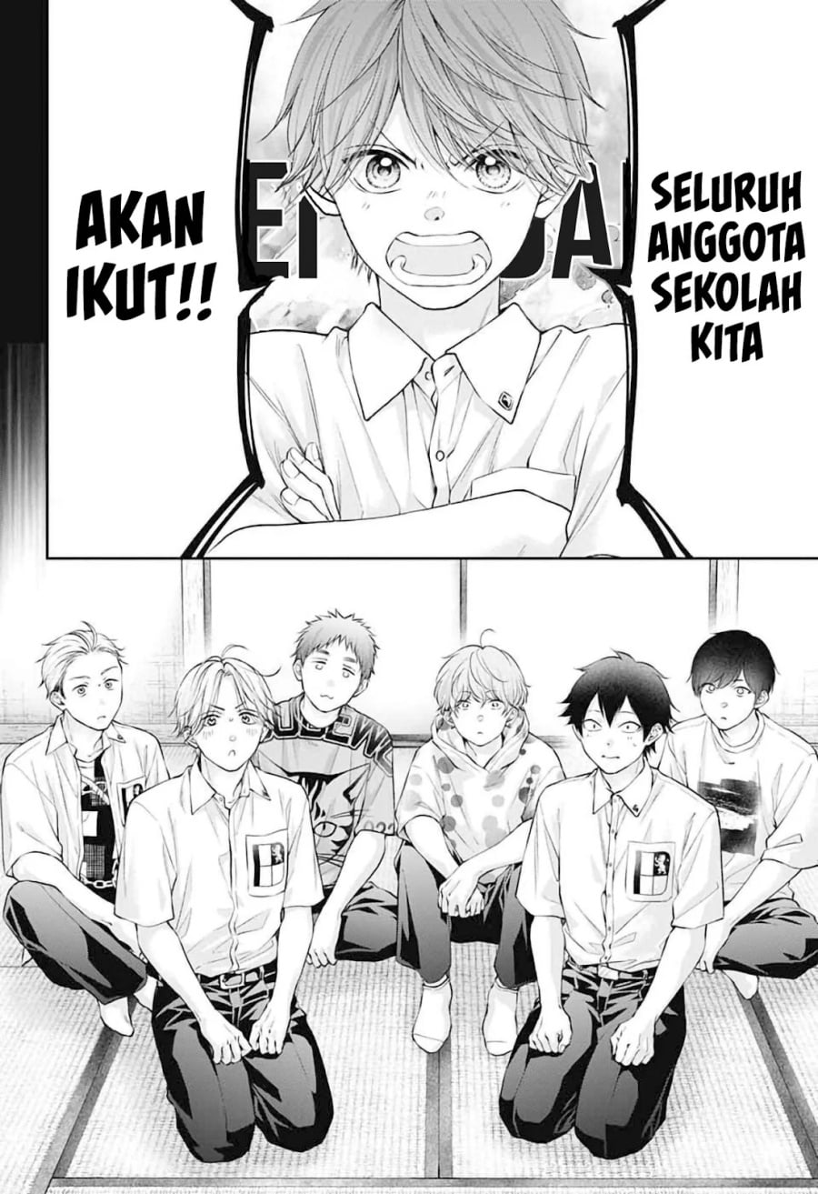 Baca Kono Oto Tomare! - Chapter 152 halaman 15
