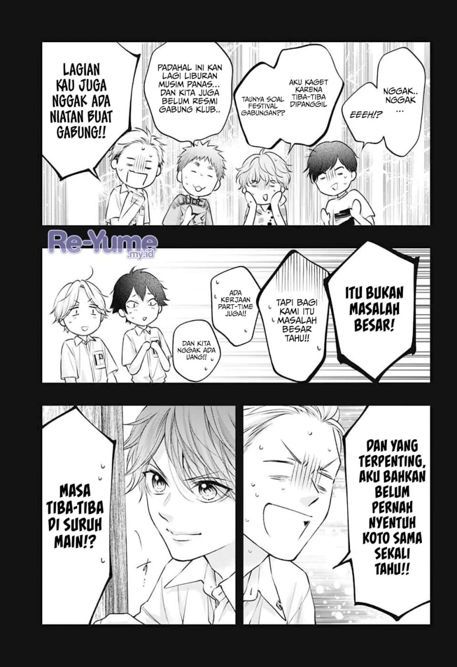 Baca Kono Oto Tomare! - Chapter 152 halaman 16