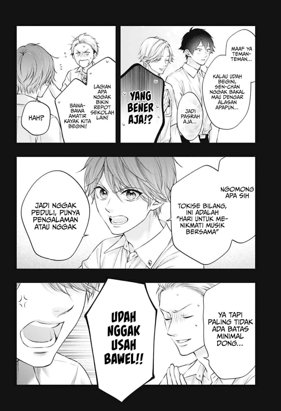 Baca Kono Oto Tomare! - Chapter 152 halaman 17