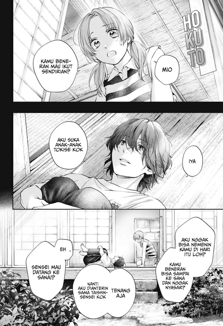 Baca Kono Oto Tomare! - Chapter 152 halaman 19