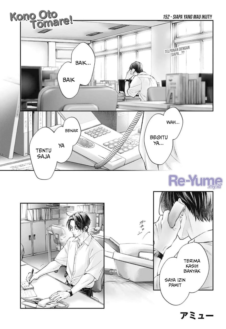 Baca Kono Oto Tomare! - Chapter 152 halaman 2