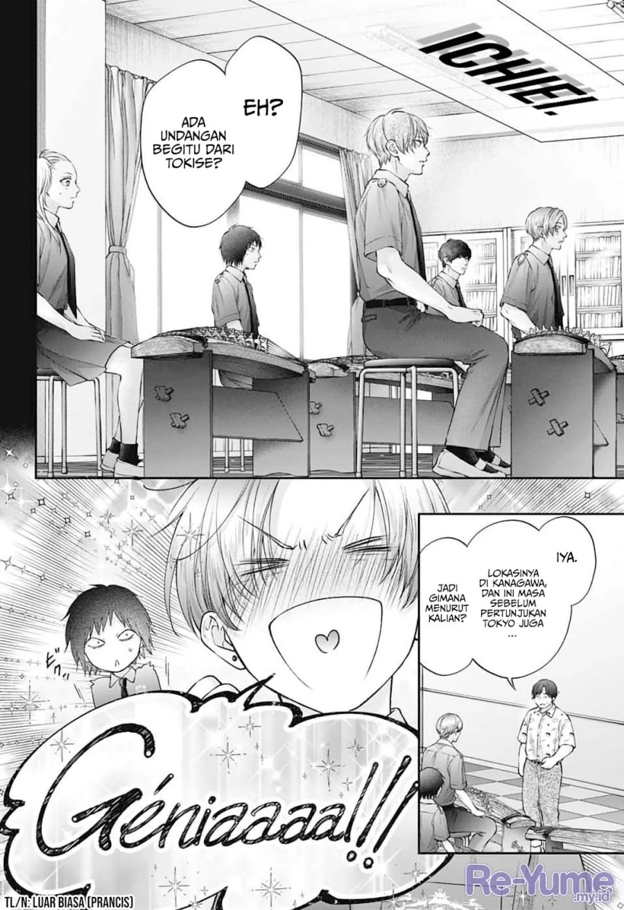 Baca Kono Oto Tomare! - Chapter 152 halaman 21