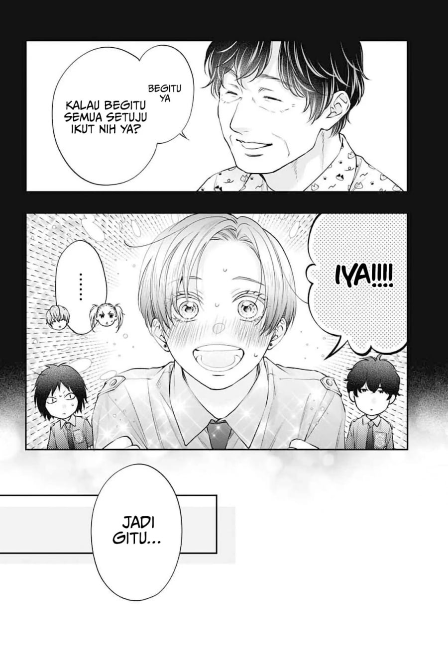 Baca Kono Oto Tomare! - Chapter 152 halaman 23