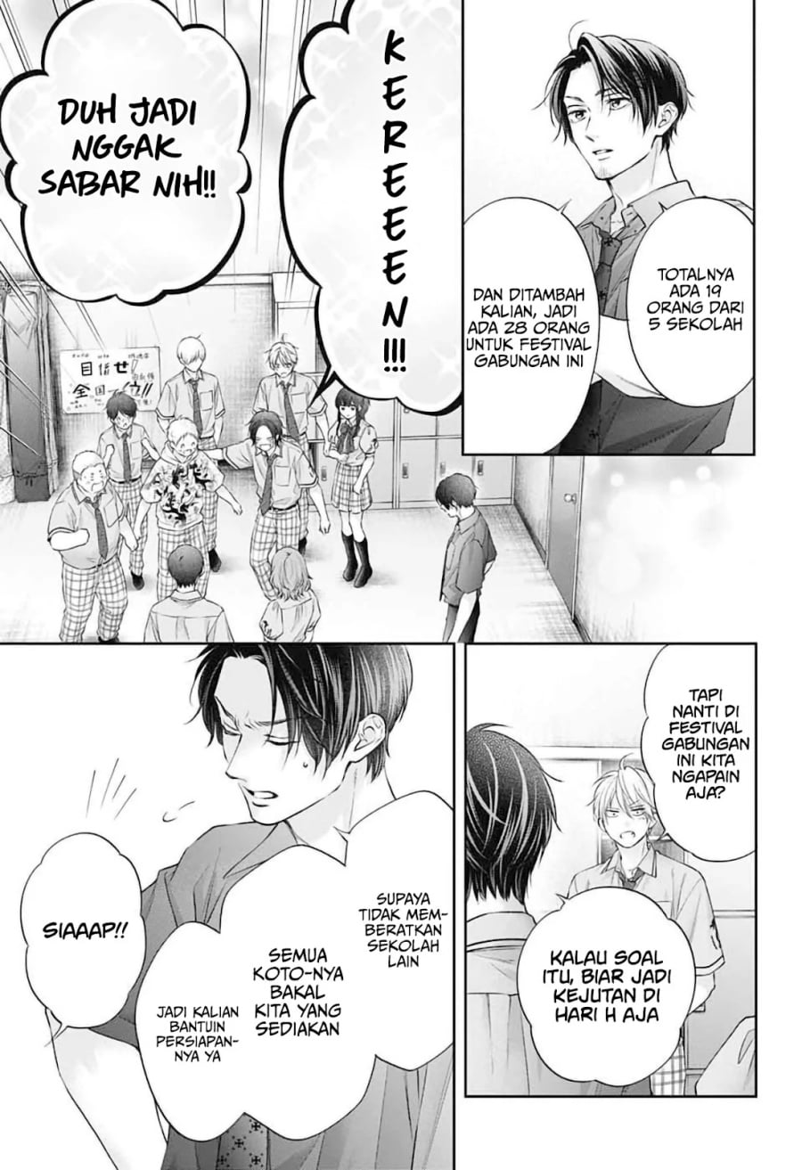 Baca Kono Oto Tomare! - Chapter 152 halaman 24