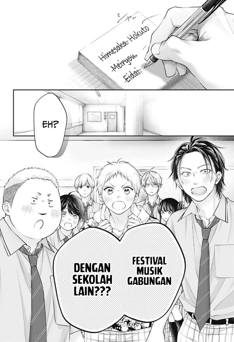 Baca Kono Oto Tomare! - Chapter 152 halaman 3